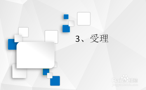 商標(biāo)侵權(quán)訴訟流程是怎樣的？