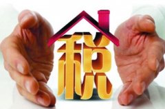中國主要的稅收優(yōu)惠政策有哪些